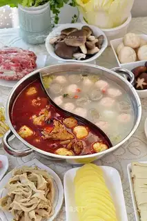 A hot pot