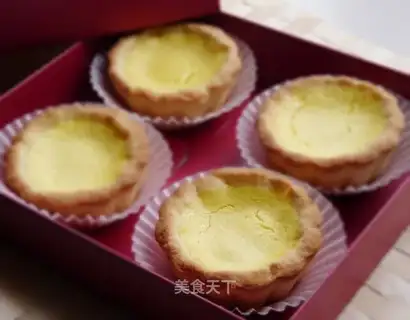 German pudding