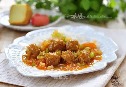 It's meatball rice