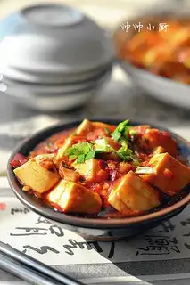 Spicy tofu