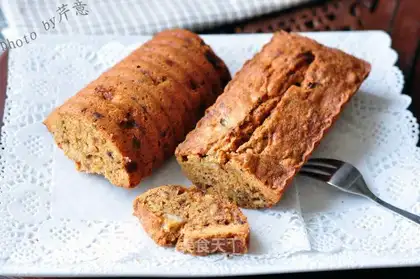 Black banana fruit cake