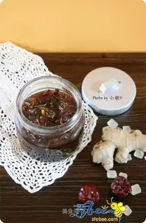 Ginger honey tea