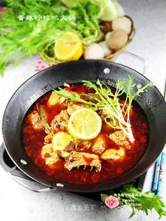 Spicy lemon chicken pan