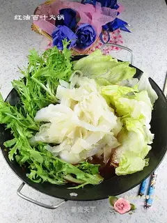 A red-leaf pan