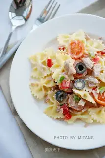 Tuna pasta salad