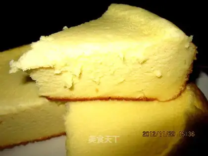 Old yogurt cake