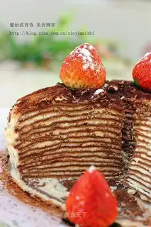 Chocolate lasagna