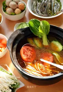 Tomato oxen pan