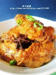 Jelly chicken wings