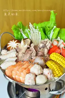 Conebone seafood pan