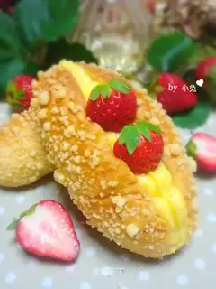 Mayo souffle bread