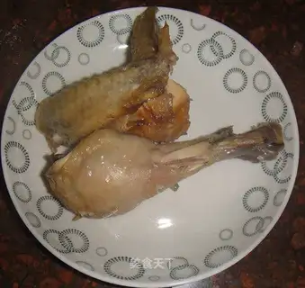 Salt chicken