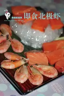 Short-lived Arctic shrimp