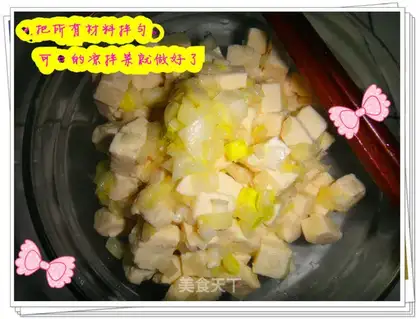 Tofu onions