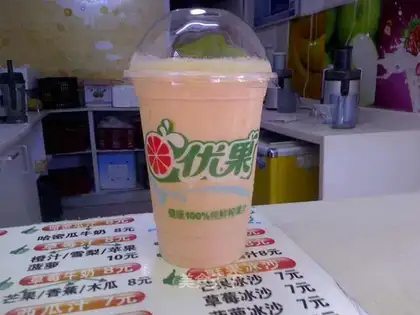 Cucumber milk
