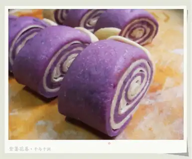 Chip rolls