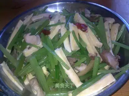 Celery fragrance