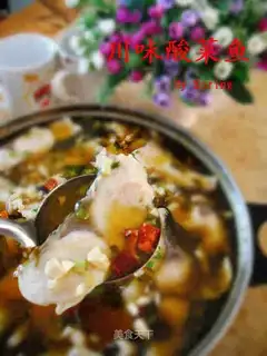 Chongqing sourfish