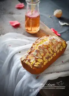 Cranberry cream cake