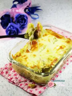 Cheese mashed potatoes
