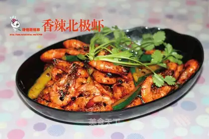 Spicy Arctic shrimp