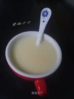 Corn soy