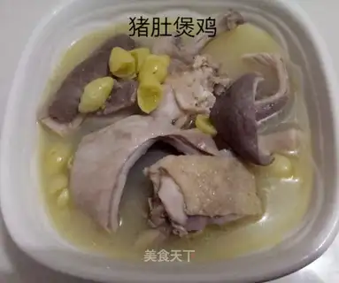 A white fruit pig with a chicken