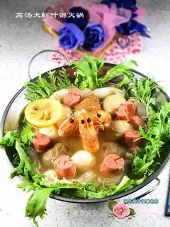 Big soup, big shrimp