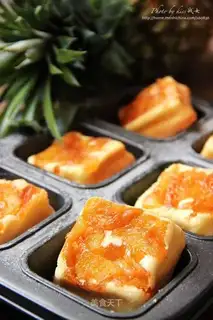 Pineapple flip cake