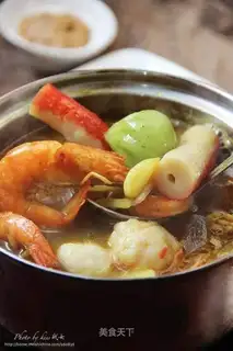 Curry pan