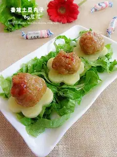 Tastesballs
