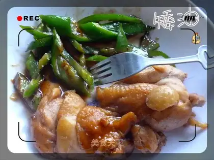 Coke chicken