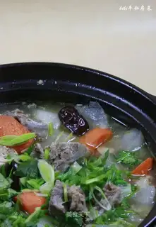 Tonguara broccoli
