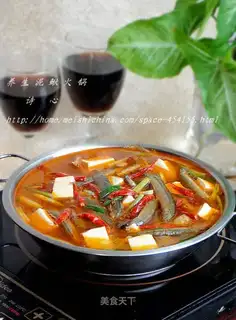 I'll raise a hot pot