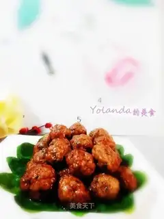 Soy mushroom meatballs