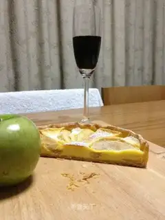 Apple Tower