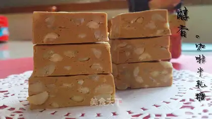 Coffee Cow Rolling Sugar