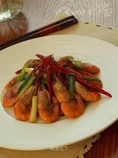 Shrimp onions
