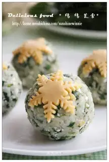 Snowflake spinach