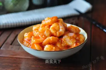 Eggplant shrimp ball