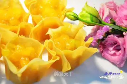 A fragrance