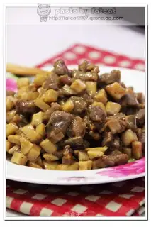 Black pepper apricot