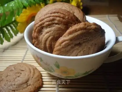 Chocolate cookies