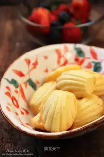 Mini Madeleine