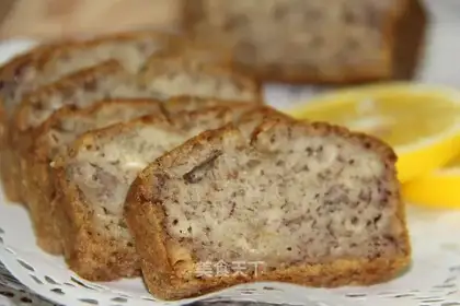 Lemon banana cake