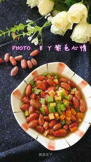 Old vinegar peanuts
