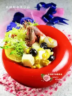 Arctic shrimp fruit salad