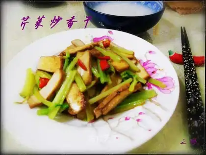 Celery fried dry