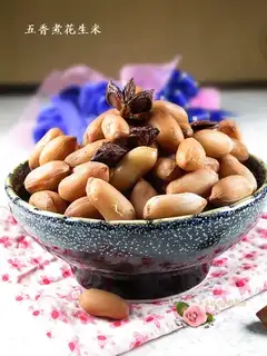 I'll cook peanut rice