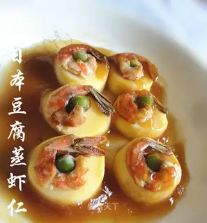 Japanese tofu steamed shrimp